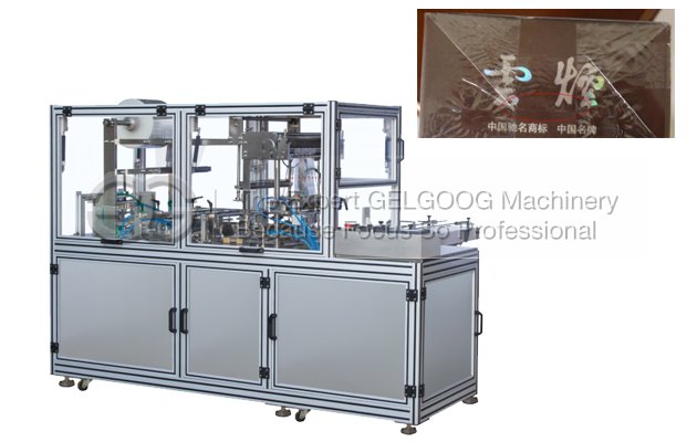 Cigarette packing machine for sale