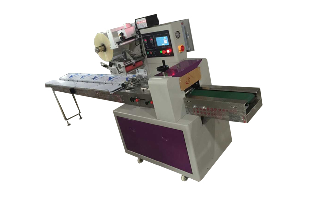Mooncake Packing Machine For Sale
