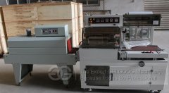 Automatic Heat Shrink Packing Machine Sold To Canada
