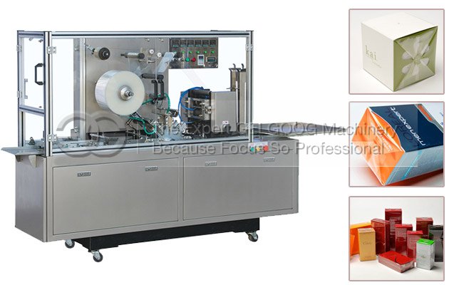 <b>3D Cigarettes Packing Machine|Cellophane Overwrapping Machine With BOPP Film</b>