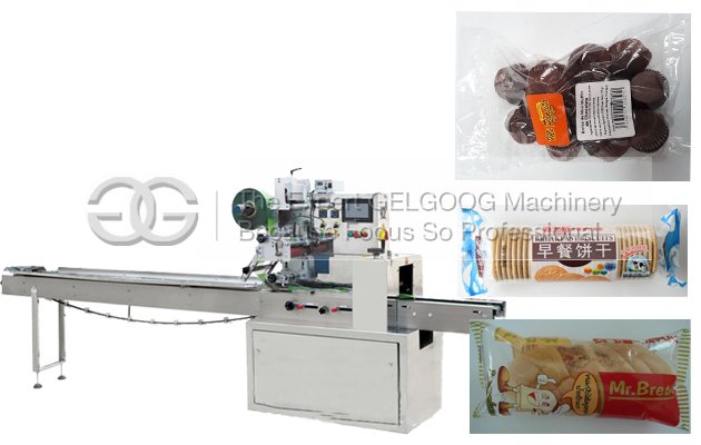 What Is Packaging Machine Effect?