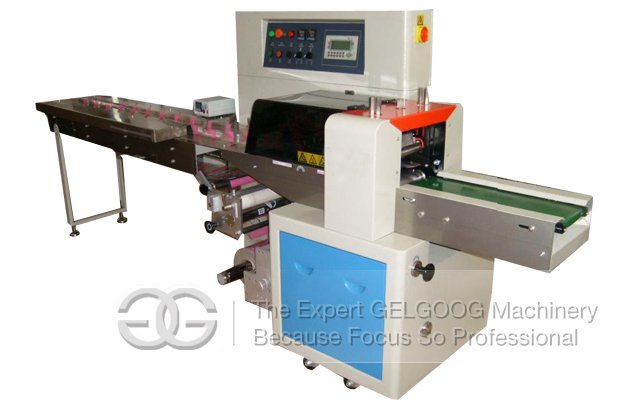 Vegetable Pillow Type Packing Machine 