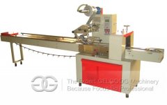 Toliet Tissue Paper Packing Machine Manufacturer In China
