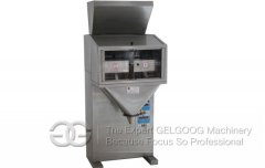 Grains Packaging Machine With Compact Structure