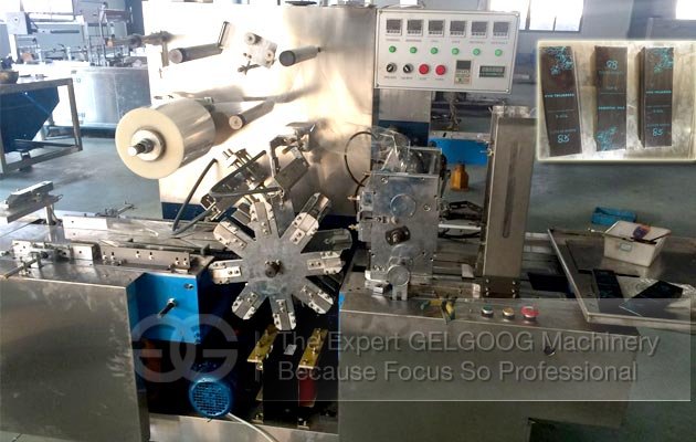 Soap Cellophane Wrapping Machine