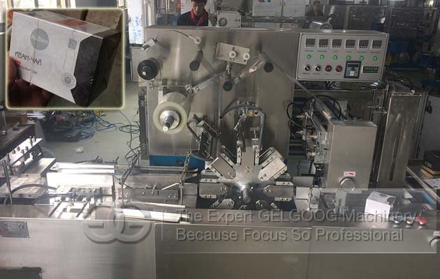 Tea Box Cellophane Overwrapping Machine With Tear Line